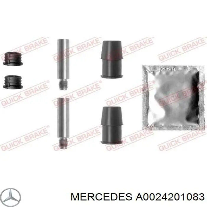 Супорт гальмівний задній лівий Mercedes A0024201083 ціна, від 50.63 USD