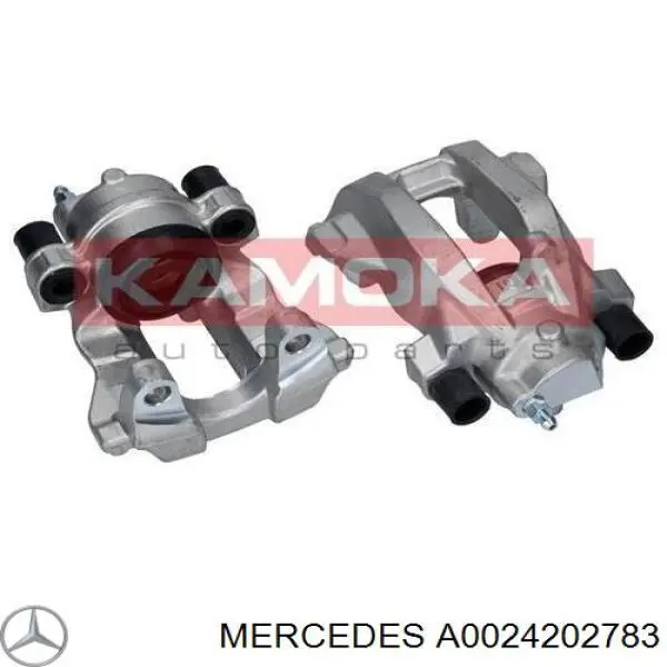 Супорт задній лівий A0024202783 Mercedes