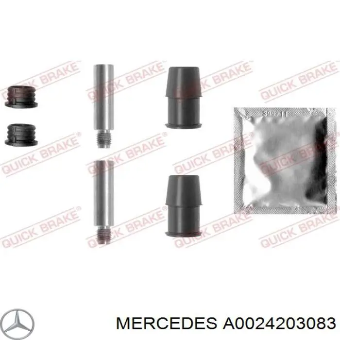 Супорт гальмівний задній правий Mercedes A0024203083 ціна, від 42.55 USD
