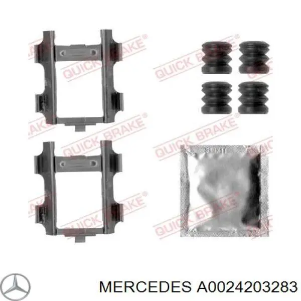 Супорт гальмівний задній лівий Mercedes A0024203283 ціна, від 61.99 USD