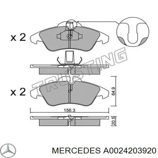 Передні тормозні колодки A0024203920 Mercedes