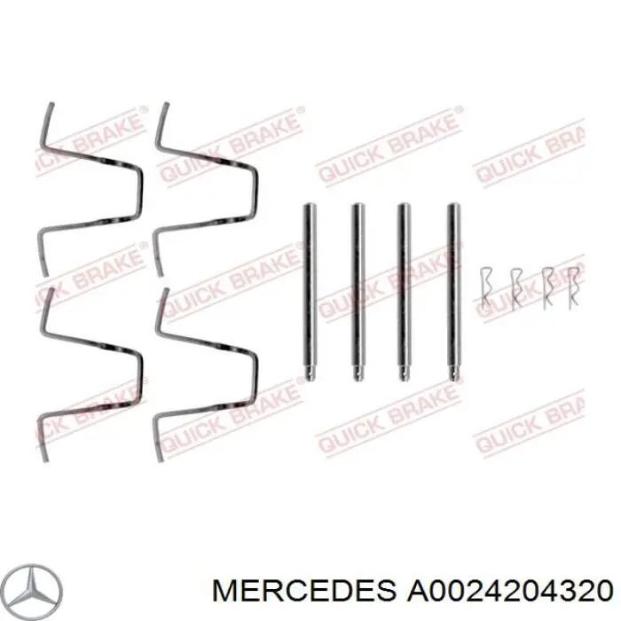 A0024204320 Mercedes Колодки передние