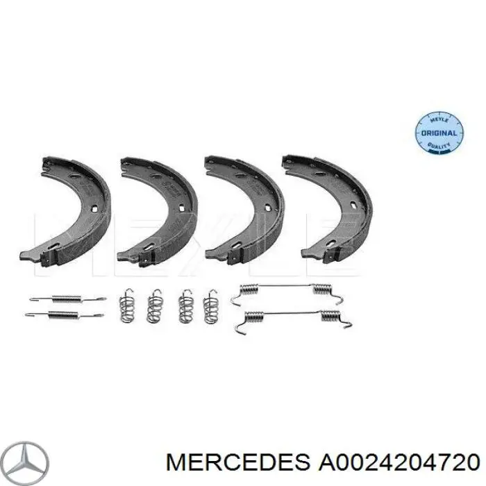 Колодки ручника / стоянкового гальма Mercedes A0024204720 ціна, від 14.73 USD