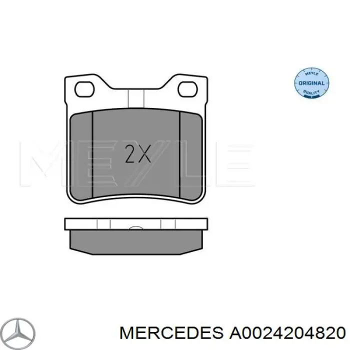 Задні гальмівні колодки A0024204820 Mercedes