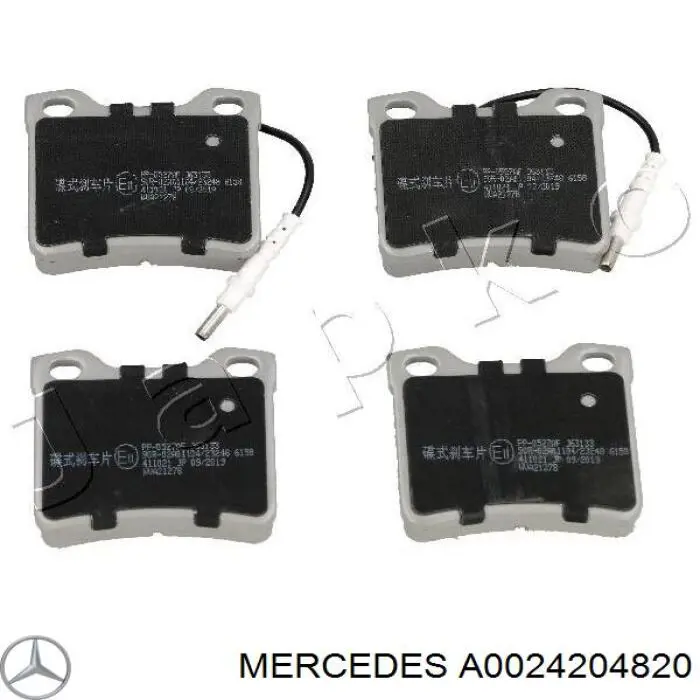 A0024204820 Mercedes колодки гальмові задні, дискові