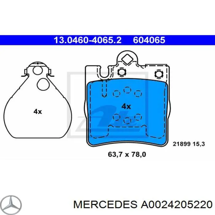 A0024205220 Mercedes колодки гальмові задні, дискові