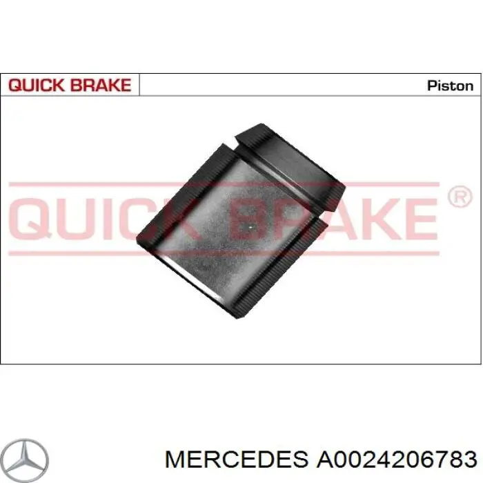 A0024206783 Mercedes Супорт гальмівний задній лівий