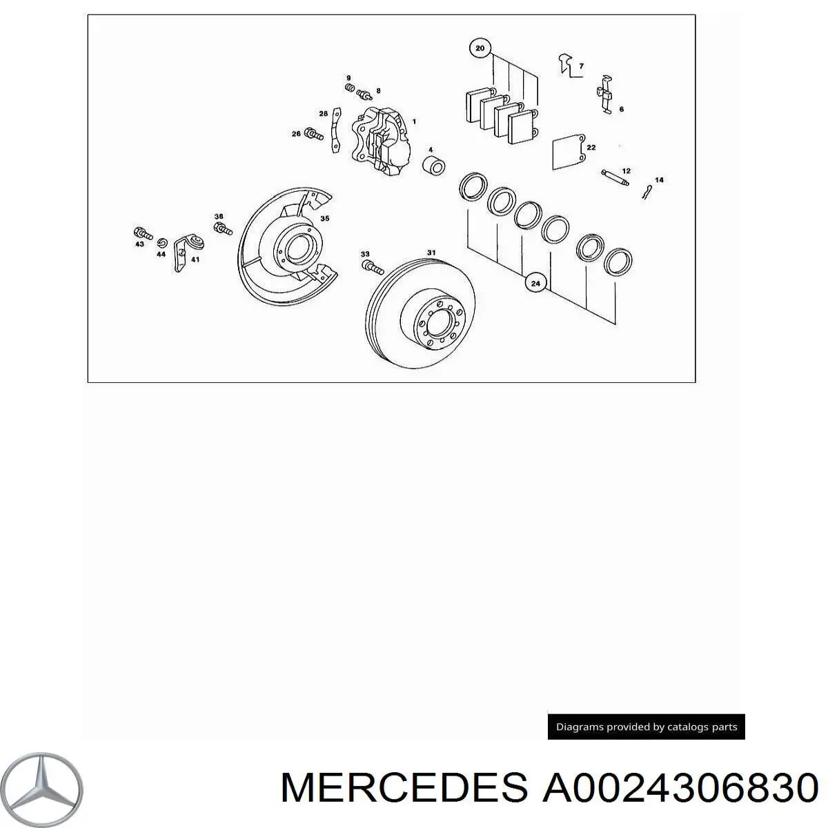 A0024306830 Mercedes підсилювач гальм вакуумний