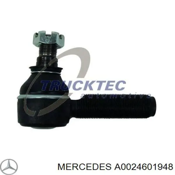 Накінечник поперечної рульової тяги Mercedes A0024601948 ціна, від 27.96 USD