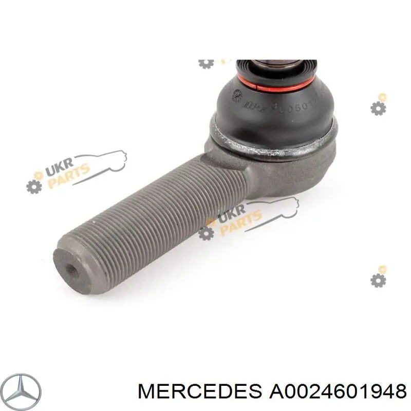 A0024601948 Mercedes Накінечник поперечної рульової тяги (M24 x 1,5LHT/M16 x 1,5, конус 20 мм)