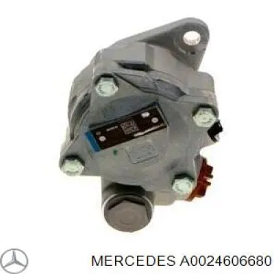 Насос ГУР KS00000429 Bosch