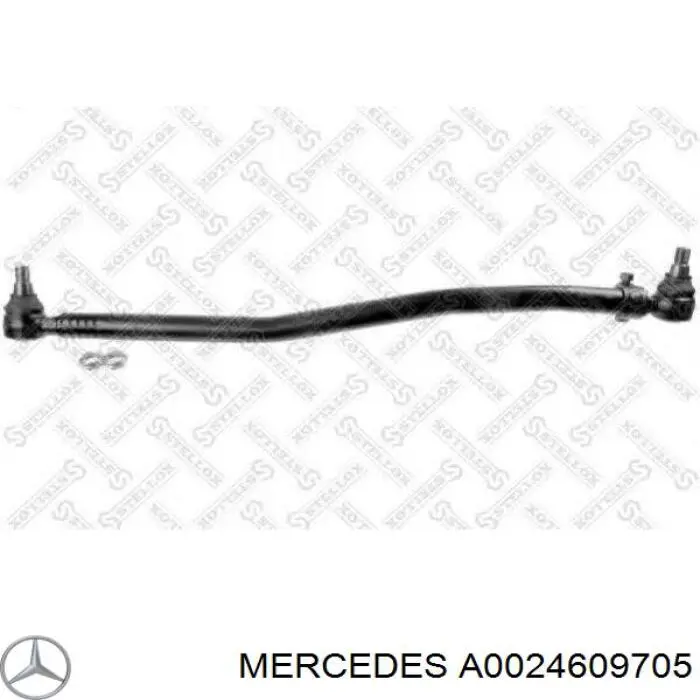 A0024609705 Mercedes Тяга рульова поздовжня, передньої підвіски