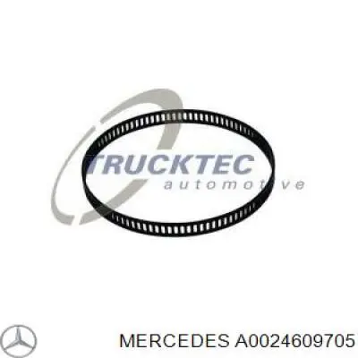 Купити A0024609705 Mercedes Тяга рульова поздовжня, передньої підвіски