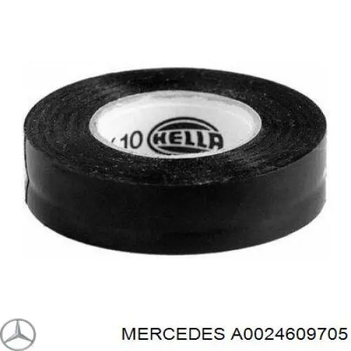 Тяга рульова поздовжня, передньої підвіски Mercedes A0024609705 ціна, від 92.82 USD