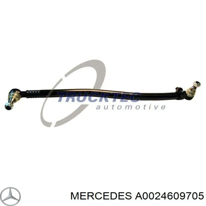 Тяга рульова поздовжня, передньої підвіски A0024609705 Mercedes