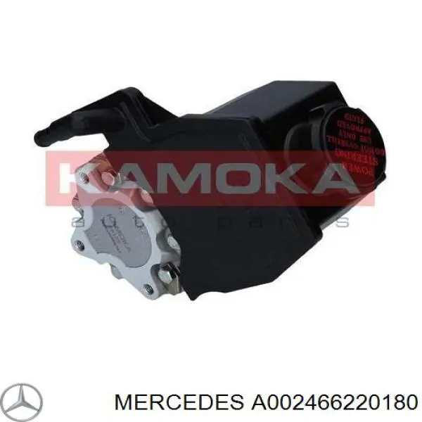 Насос ГПК Mercedes A002466220180 ціна, від 80.98 USD