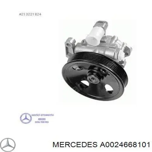 Насос ГПК Mercedes A0024668101 ціна, від 47.97 USD