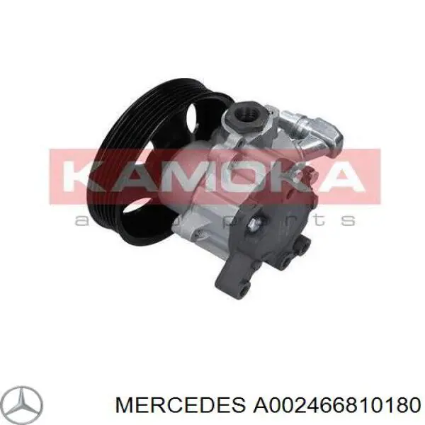 Насос ГУР A002466810180 Mercedes