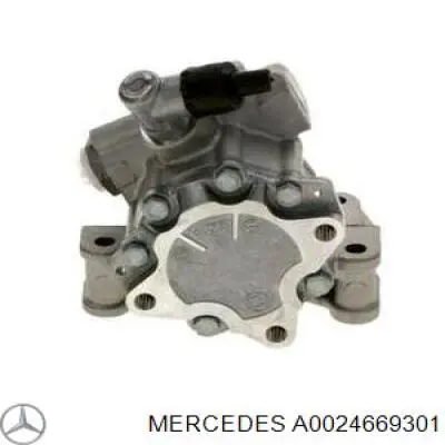 Насос ГПК Mercedes A0024669301 ціна, від 73.12 USD