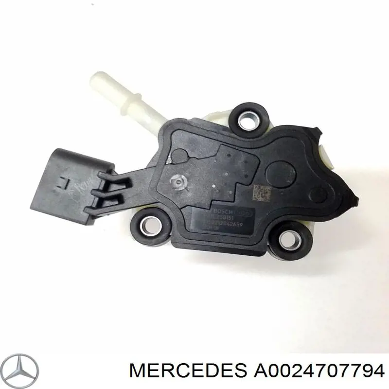 Купити A0024707794 Mercedes Насос AD BLUE