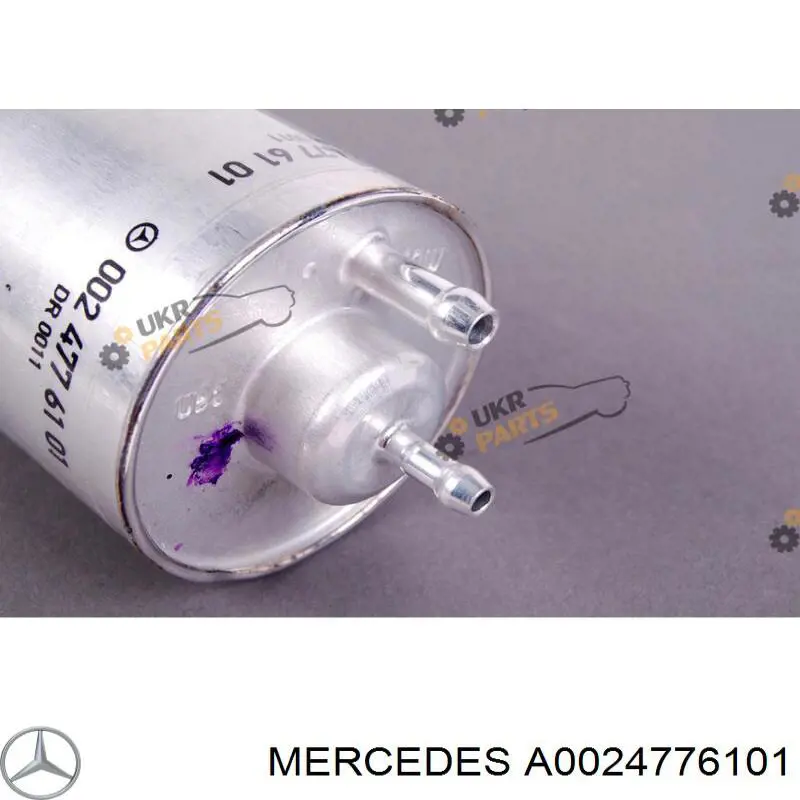 A0024776101 Mercedes фільтр паливний
