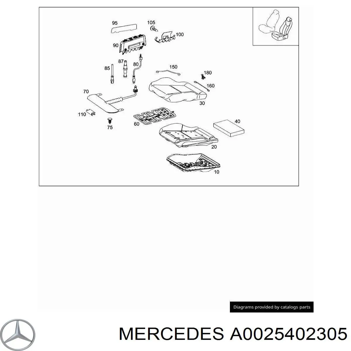 Купити A0025402305 Mercedes 