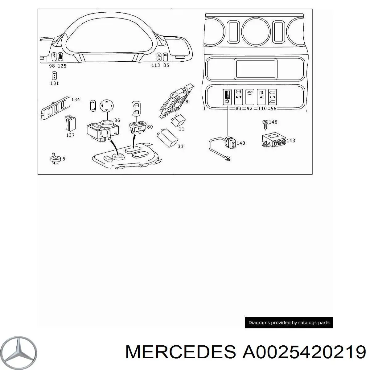 Купити A0025420219 Mercedes Реле електробензонасосу