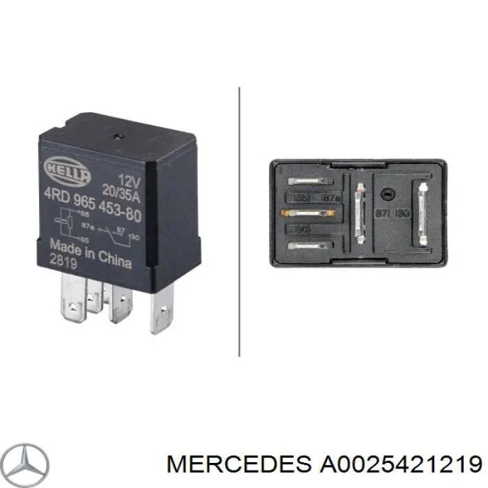 Реле електричне багатофункціональне Mercedes A0025421219 ціна, від 2.51 USD