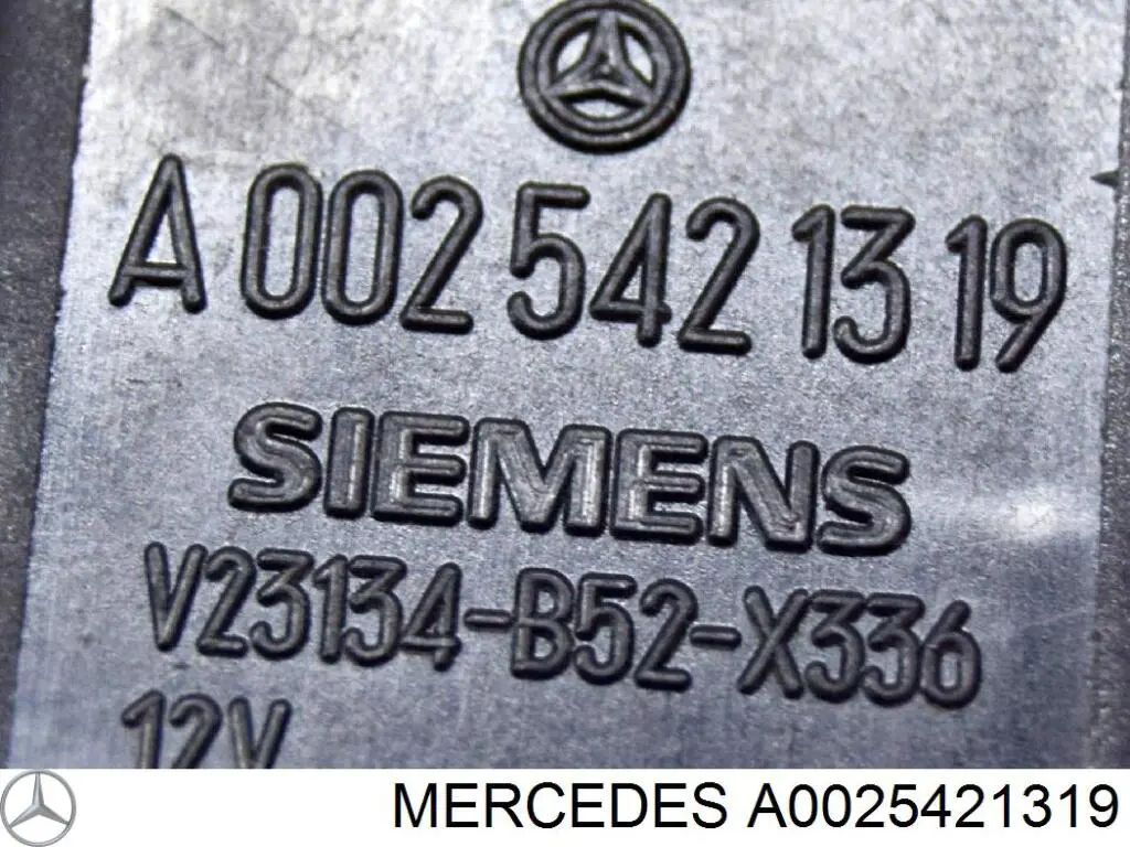 Реле електричне багатофункціональне Mercedes A0025421319 ціна, від 2.53 USD