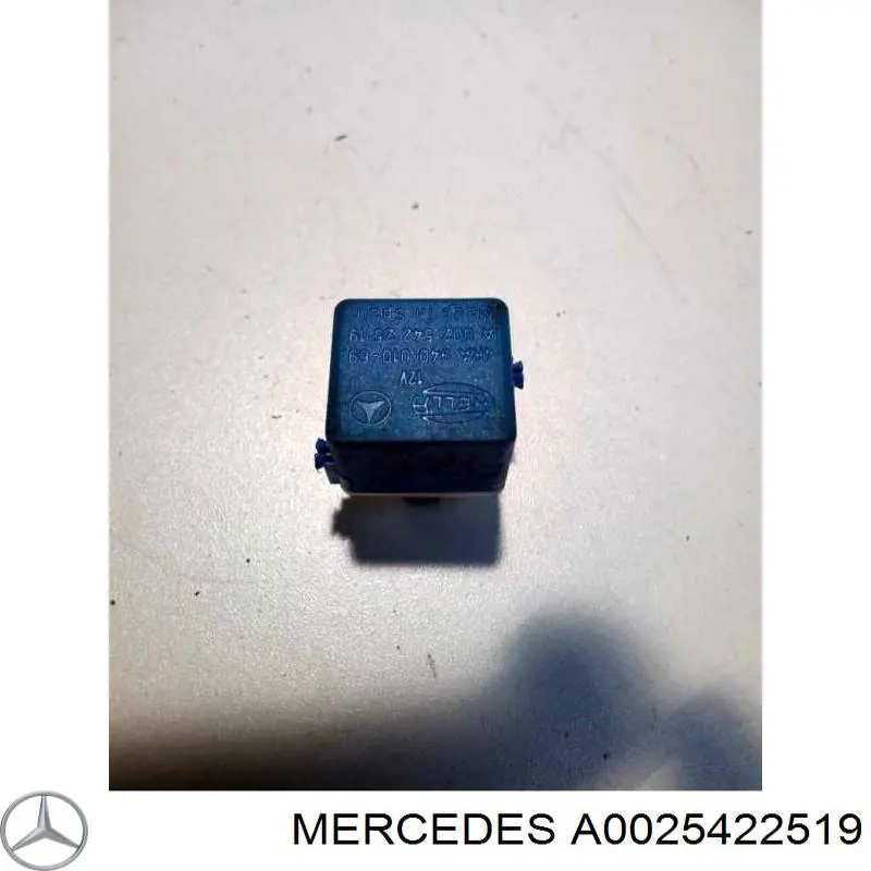 Купити A0025422519 Mercedes 