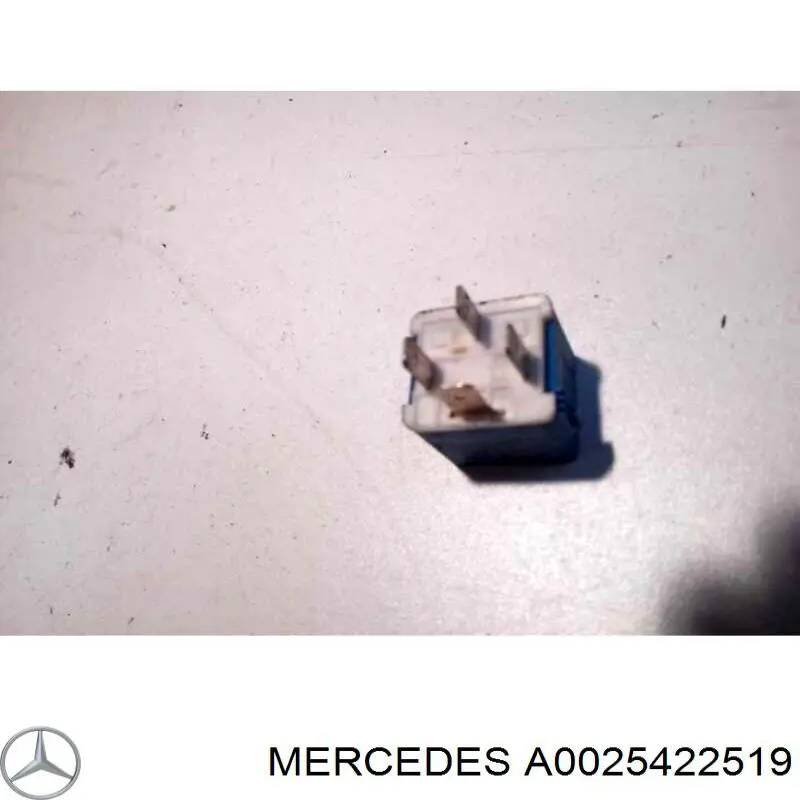  Mercedes A0025422519 ціна, від 3.80 USD