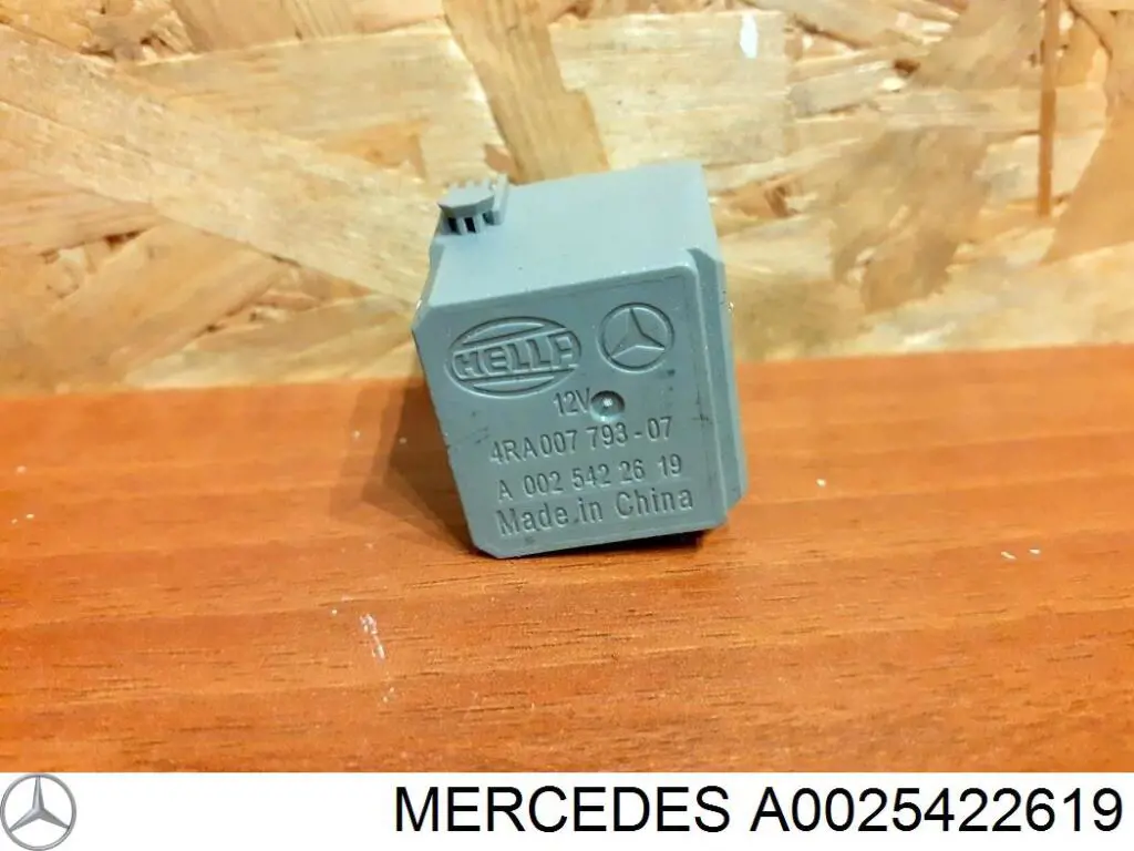 Купити A0025422619 Mercedes Реле стартера