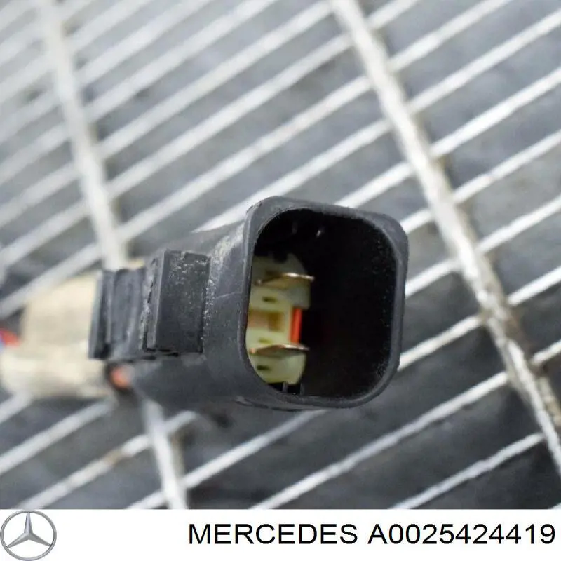 Реле вентилятора Mercedes A0025424419 ціна, від 36.61 USD