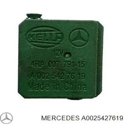 A0025427619 Mercedes реле компресора пневмопідвіски
