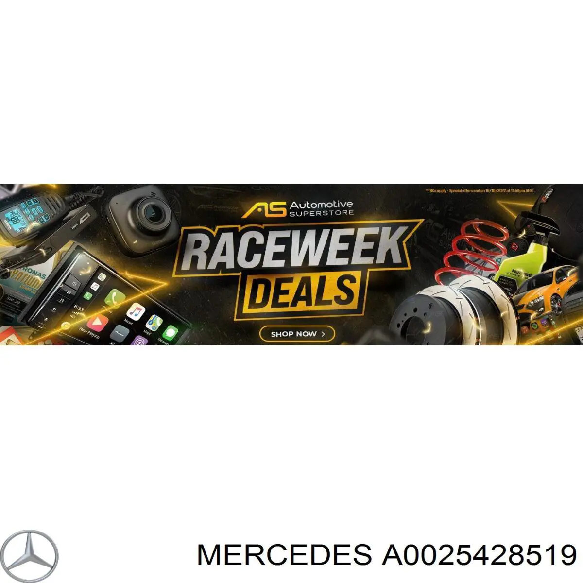 Реле електричне багатофункціональне Mercedes A0025428519 ціна, від 3.66 USD