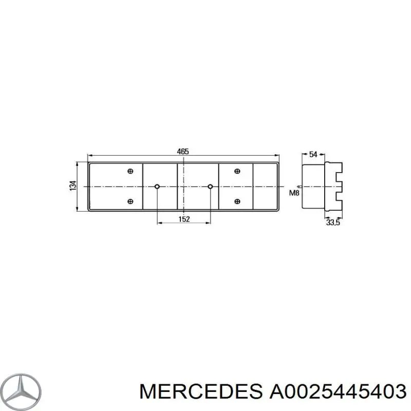 A0025445403 Mercedes Ліхтар задній правий