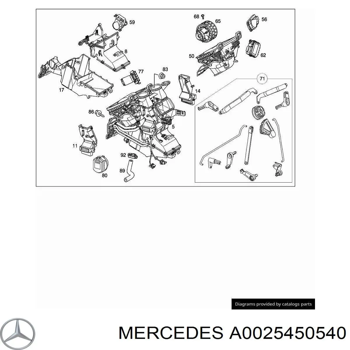 Купити A0025450540 Mercedes 