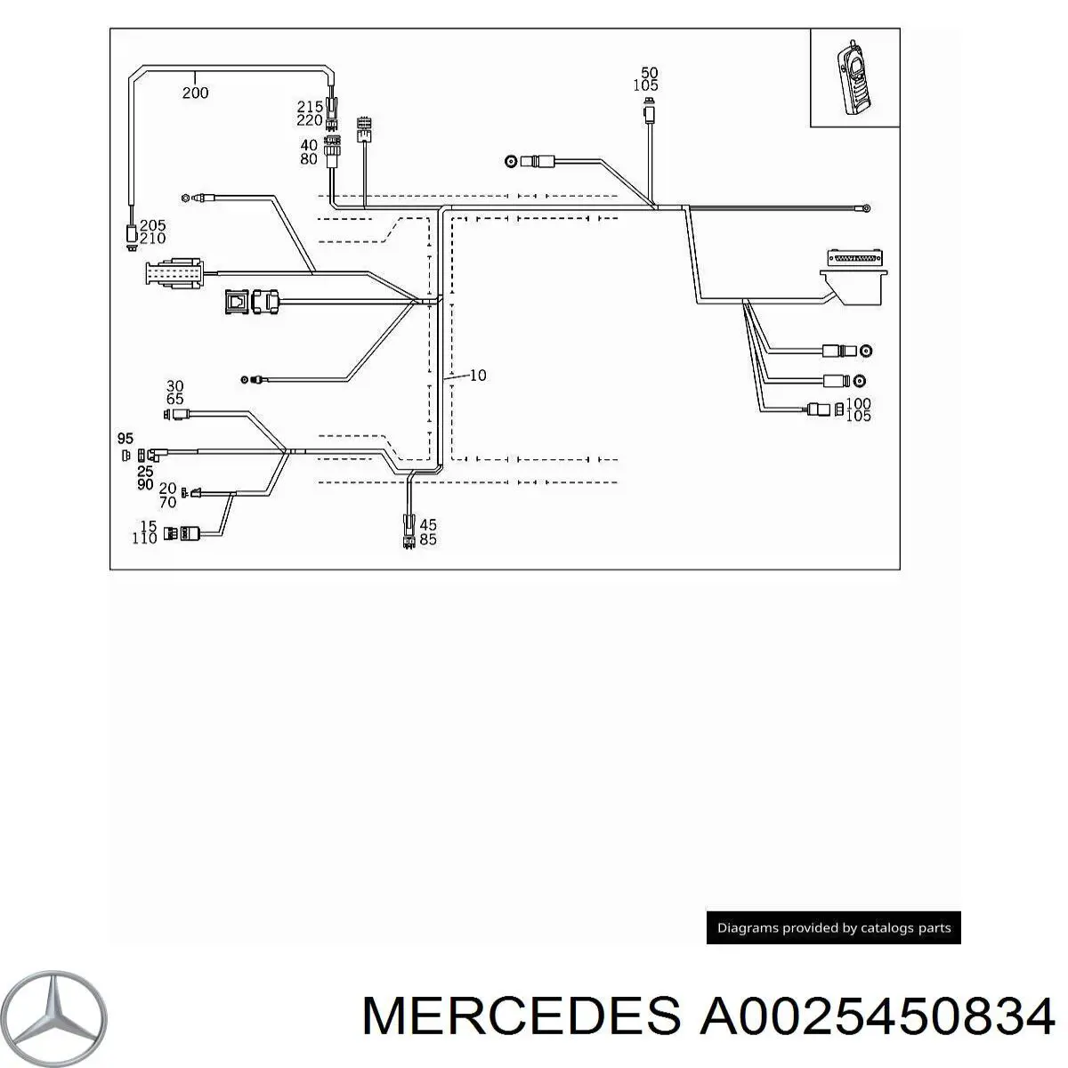 Запобіжник A0025450834 Mercedes
