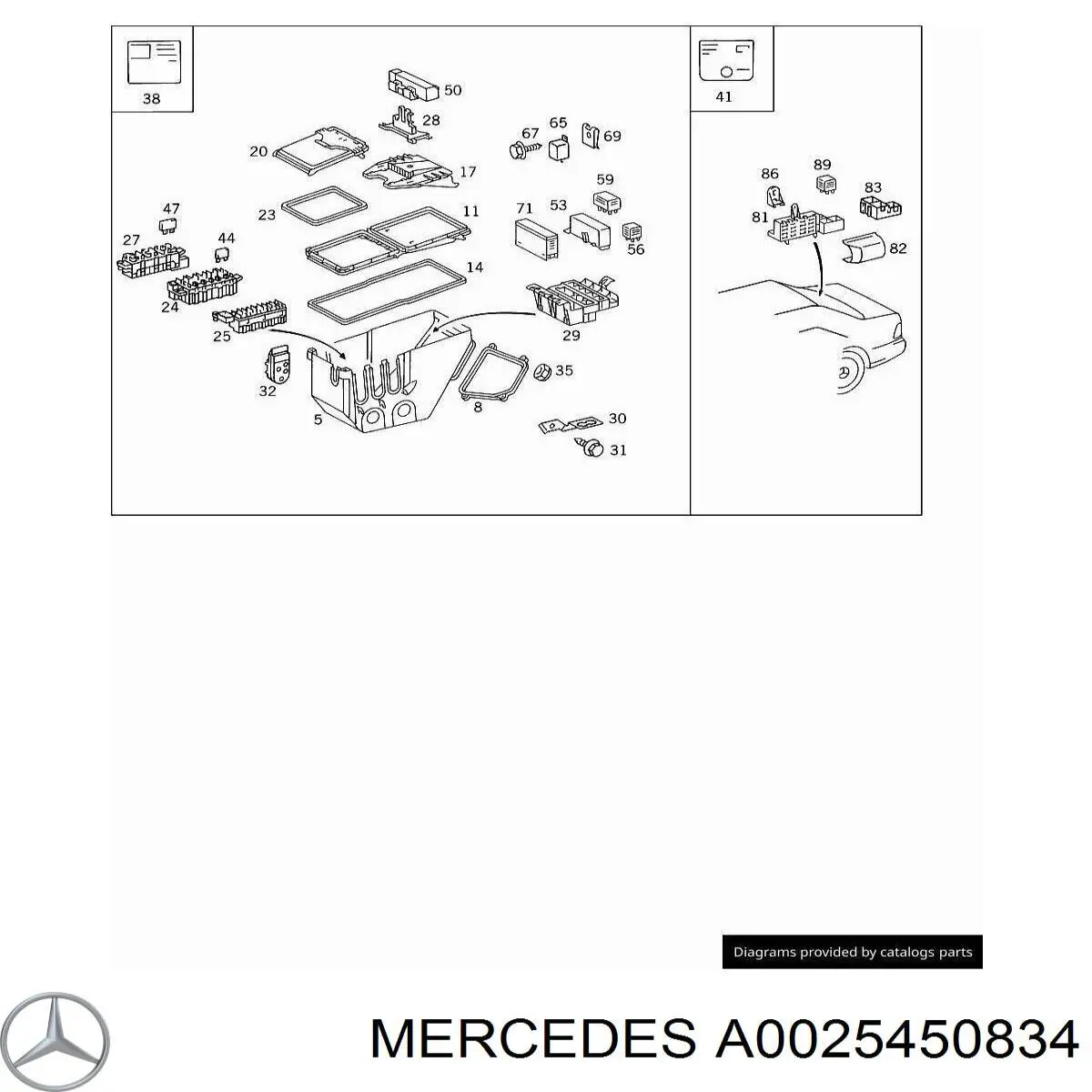 Запобіжник Mercedes A0025450834 ціна, від 0.19 USD
