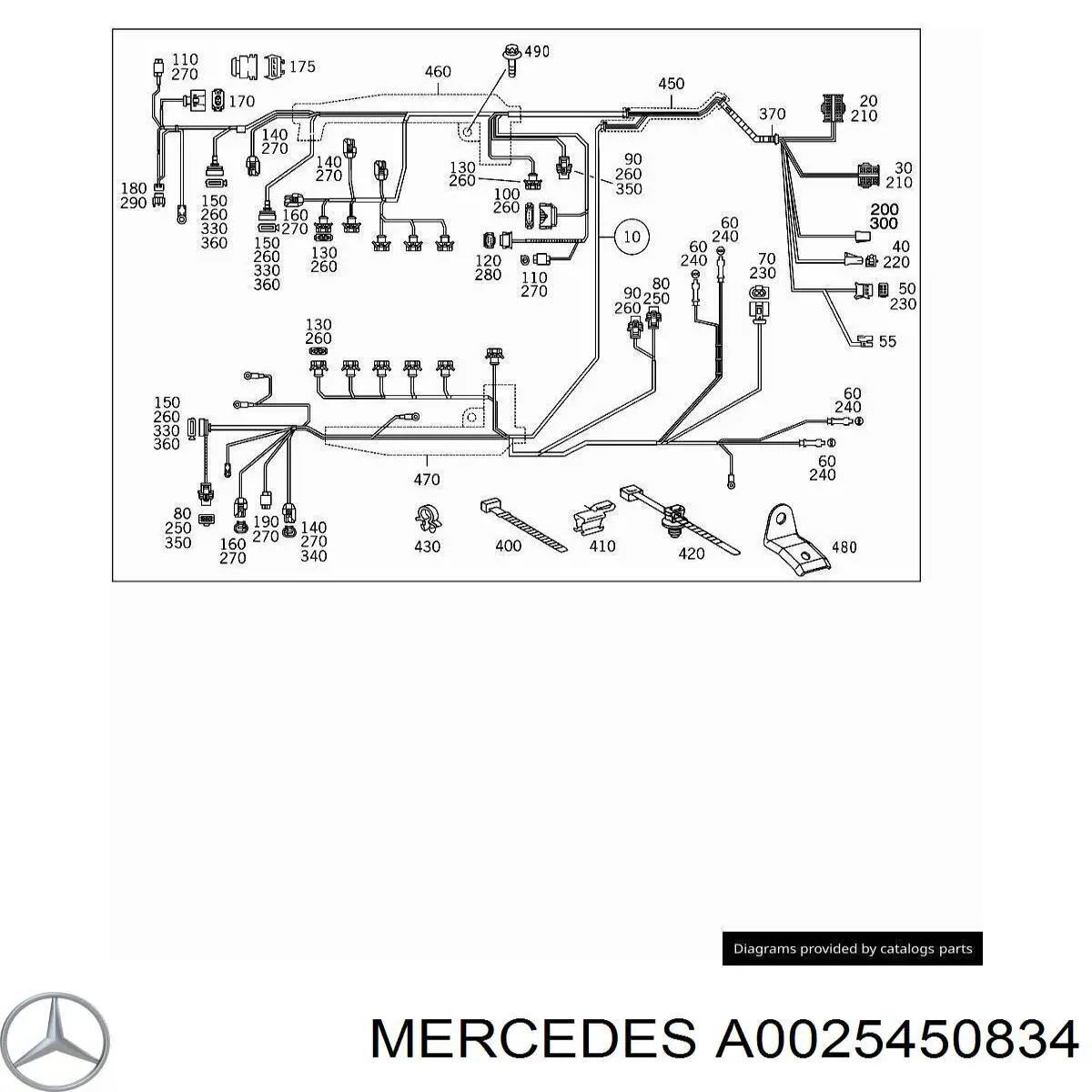 Купити A0025450834 Mercedes Запобіжник