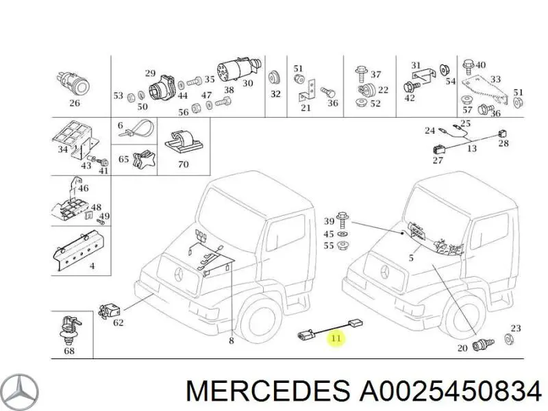 Запобіжники (електричних ланцюгів) Mercedes A0025450834