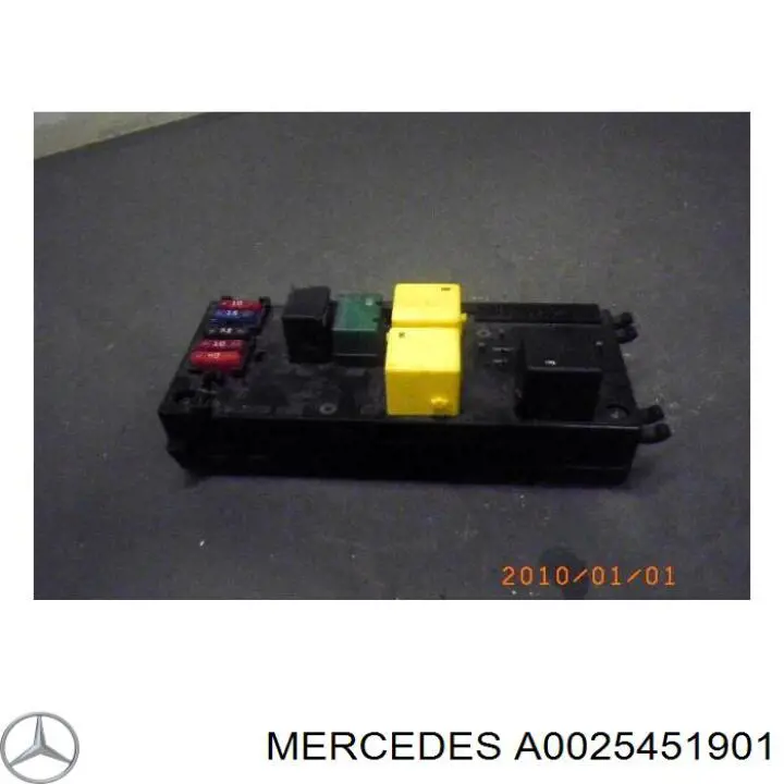 A0025451901 Mercedes Реле запобіжників