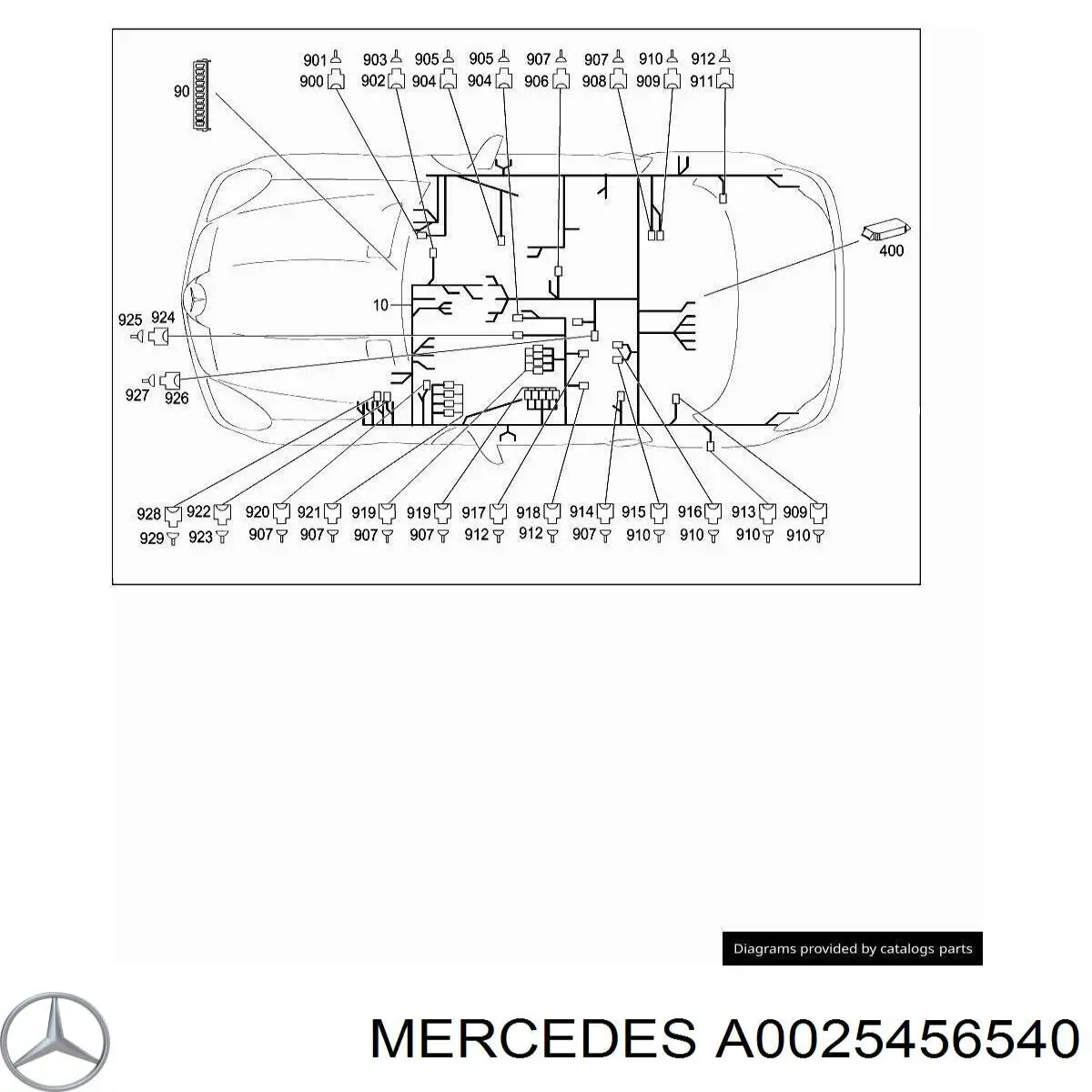  Mercedes A0025456540 ціна, від 19.00 USD