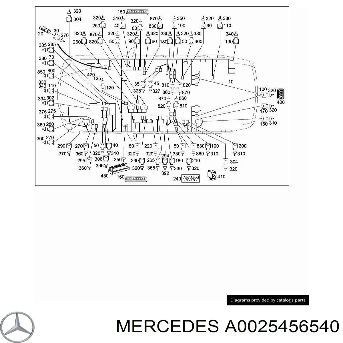 Купити A0025456540 Mercedes 