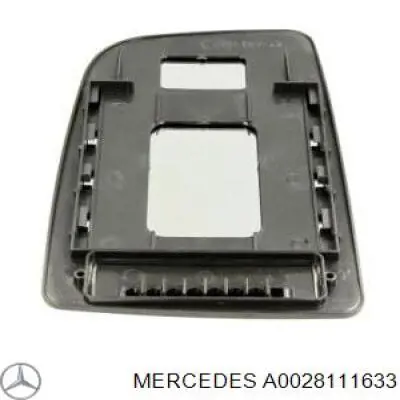 Дзеркальний елемент правого дзеркала заднього виду Mercedes A0028111633 ціна, від 12.90 USD