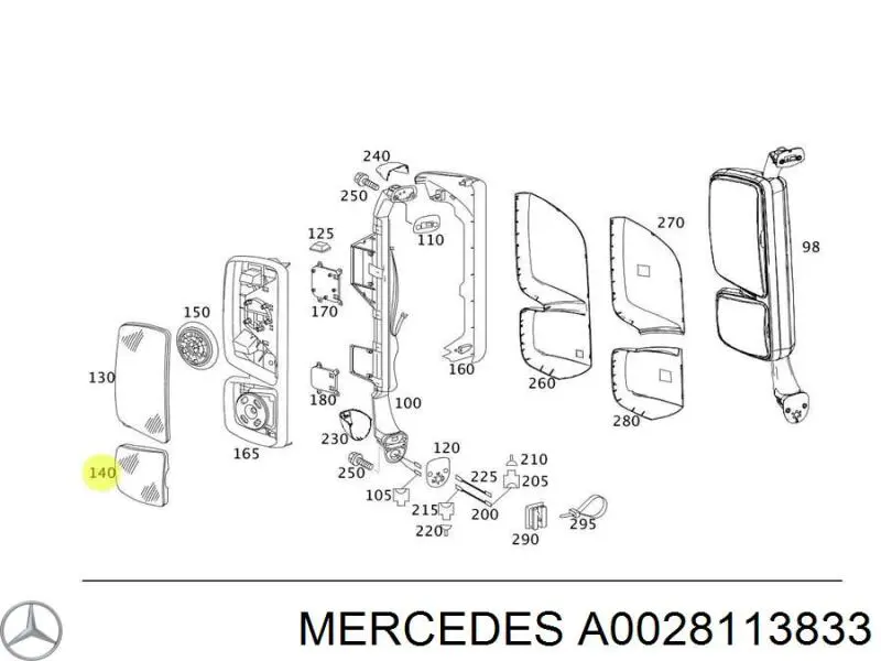 A0028113833 Mercedes Дзеркальний елемент правий