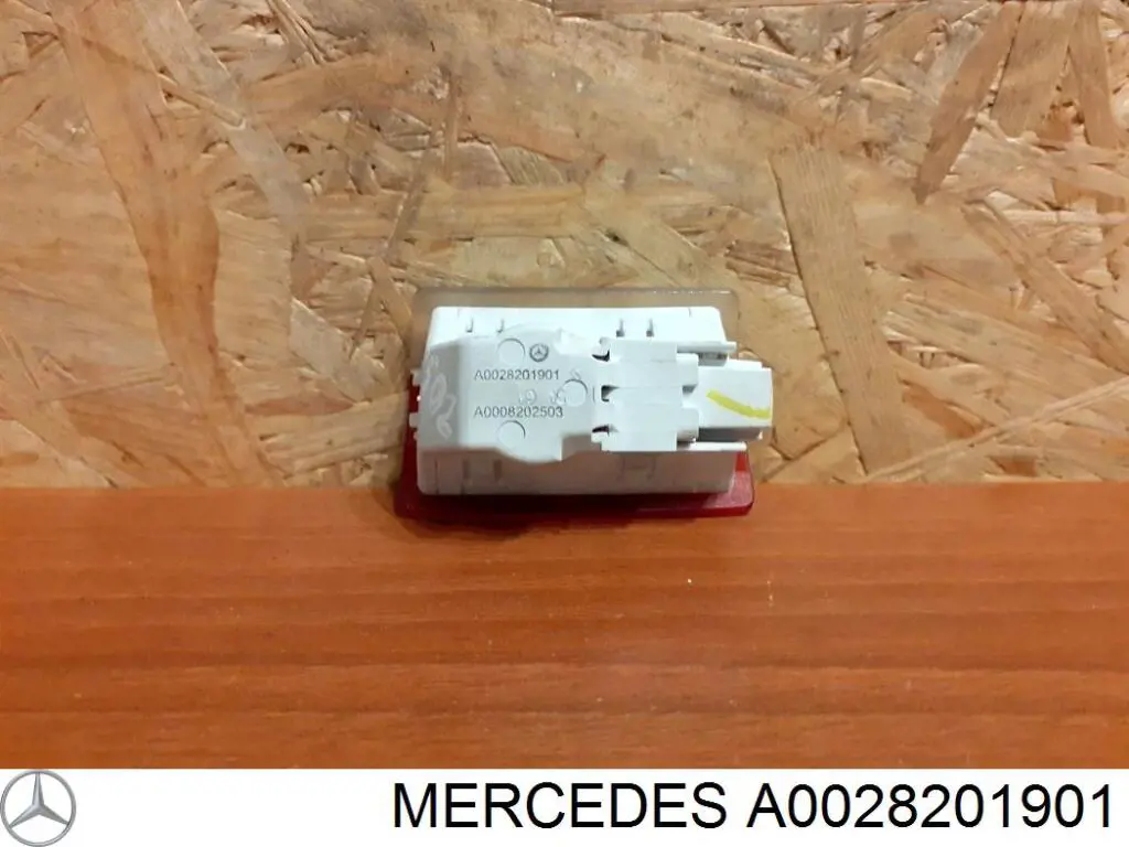 Купити A0028201901 Mercedes Лампа підсвічування в двері, передньої правої