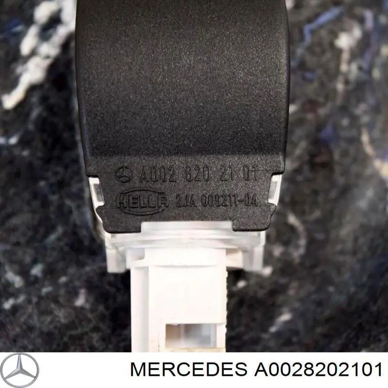 Плафон освітлення кабіни на Mercedes ML/GLE (W164)