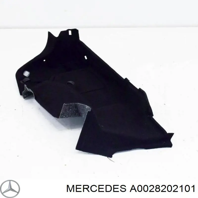 Купити A0028202101 Mercedes Плафон освітлення кабіни