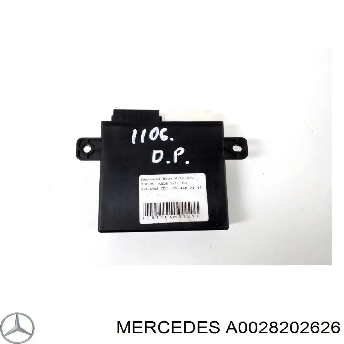  Mercedes A0028202626 ціна, від 11.11 USD